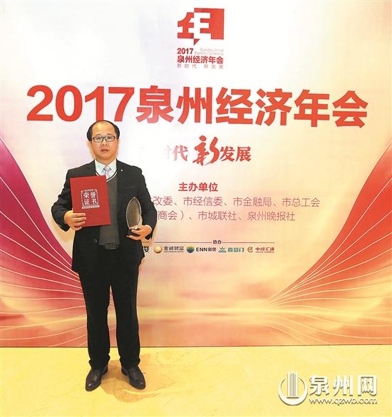 福建省互聯(lián)網(wǎng)新聞(福建省互聯(lián)網(wǎng)新聞信息服務(wù)從業(yè)人員培訓(xùn)如何申請(qǐng))