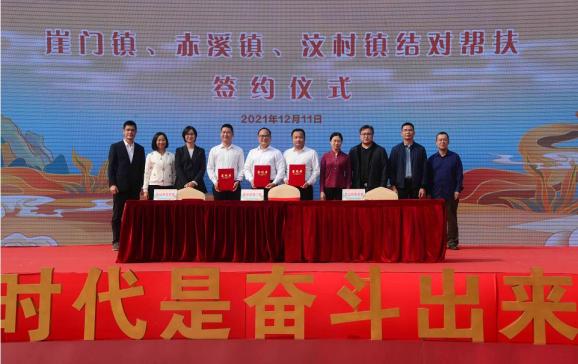 幫扶干部創(chuàng)新小程序開發(fā)(幫扶干部典型事跡個(gè)人材料)