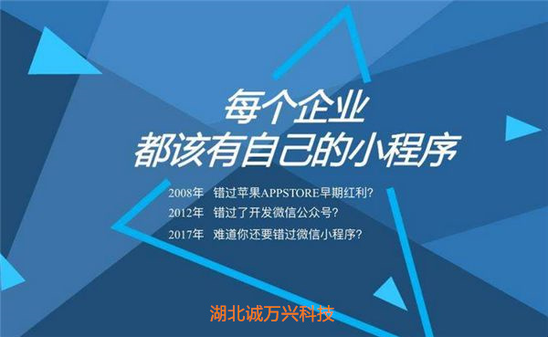 專注森林小程序開(kāi)發(fā)方案(專注森林小程序開(kāi)發(fā)方案怎么寫)