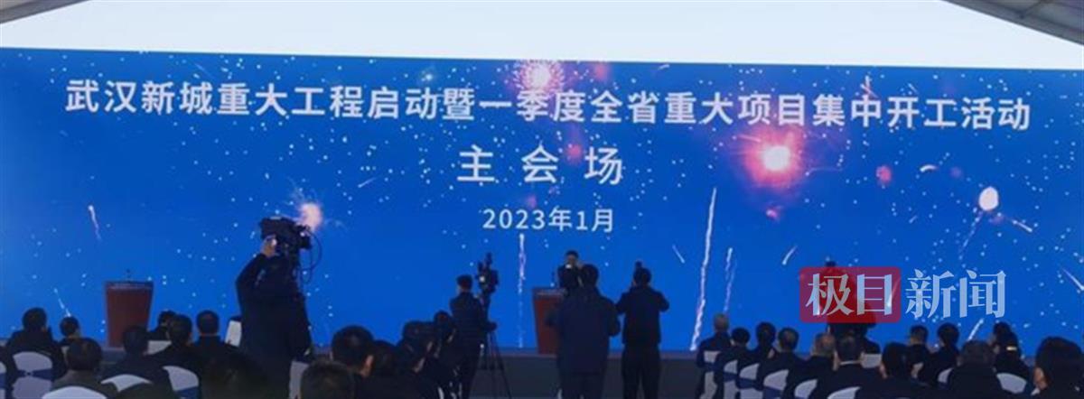 鄂州工業(yè)互聯(lián)網(wǎng)新聞頻道(鄂州工業(yè)互聯(lián)網(wǎng)新聞頻道官網(wǎng))