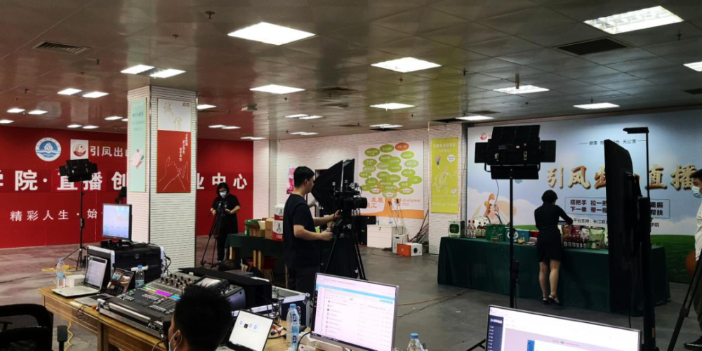 新聞專業(yè)去互聯(lián)網(wǎng)企業(yè)怎么樣(新聞專業(yè)去互聯(lián)網(wǎng)企業(yè)怎么樣啊)