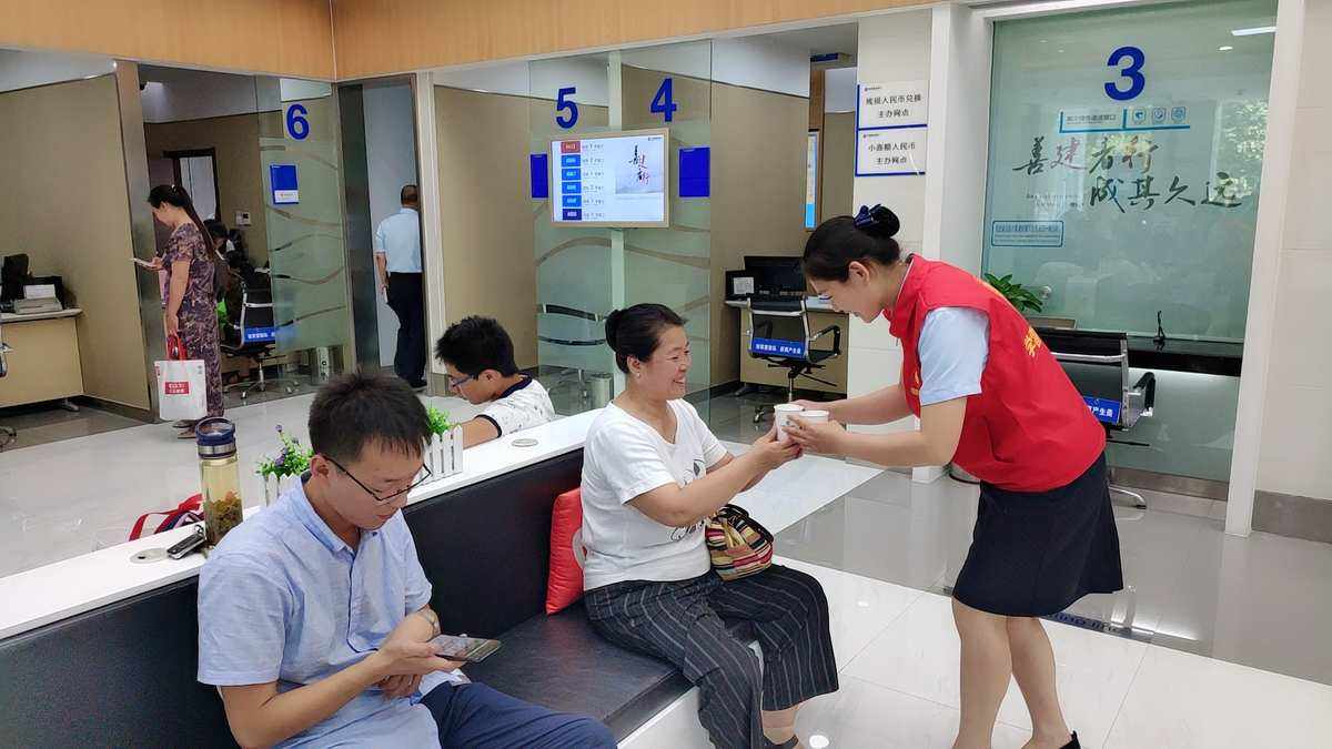 濟寧網(wǎng)站建設(shè)銀行(濟寧網(wǎng)站建設(shè)銀行客服電話)