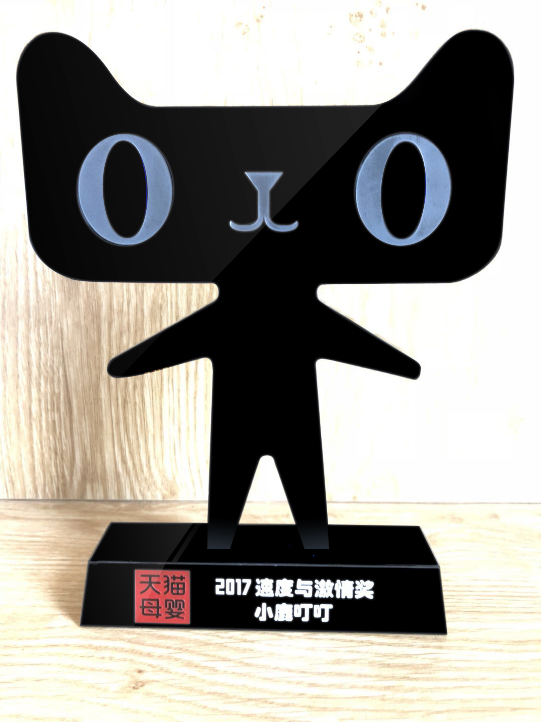 天貓互聯(lián)網(wǎng)最新消息(天貓互聯(lián)網(wǎng)最新消息今天)