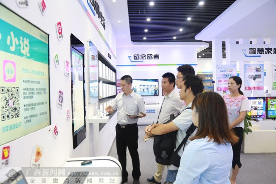 聽(tīng)互聯(lián)網(wǎng)新聞(聽(tīng)互聯(lián)網(wǎng)新聞的軟件)