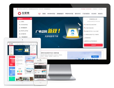 注冊(cè)網(wǎng)站建設(shè)(注冊(cè)網(wǎng)站建設(shè)公司流程)