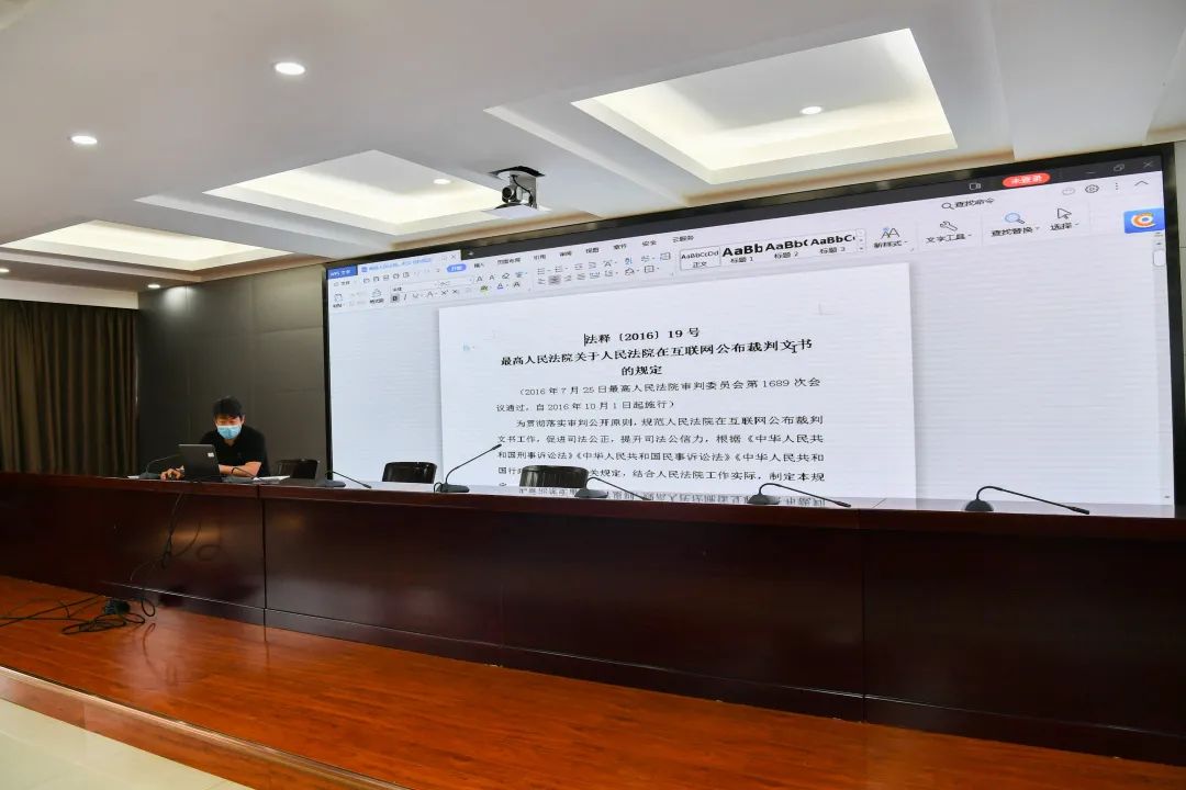 互聯(lián)網(wǎng)司法拍賣新聞(互聯(lián)網(wǎng)司法拍賣新聞報道)