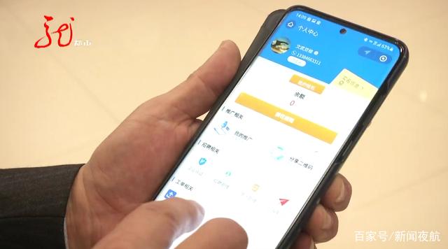 找活招工小程序開(kāi)發(fā)(找工作微信小程序開(kāi)發(fā)怎么樣)