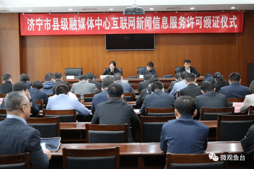 發(fā)現(xiàn)互聯(lián)網(wǎng)新聞信息服務(wù)(發(fā)現(xiàn)互聯(lián)網(wǎng)及其他公共信息網(wǎng)絡(luò)發(fā)布)