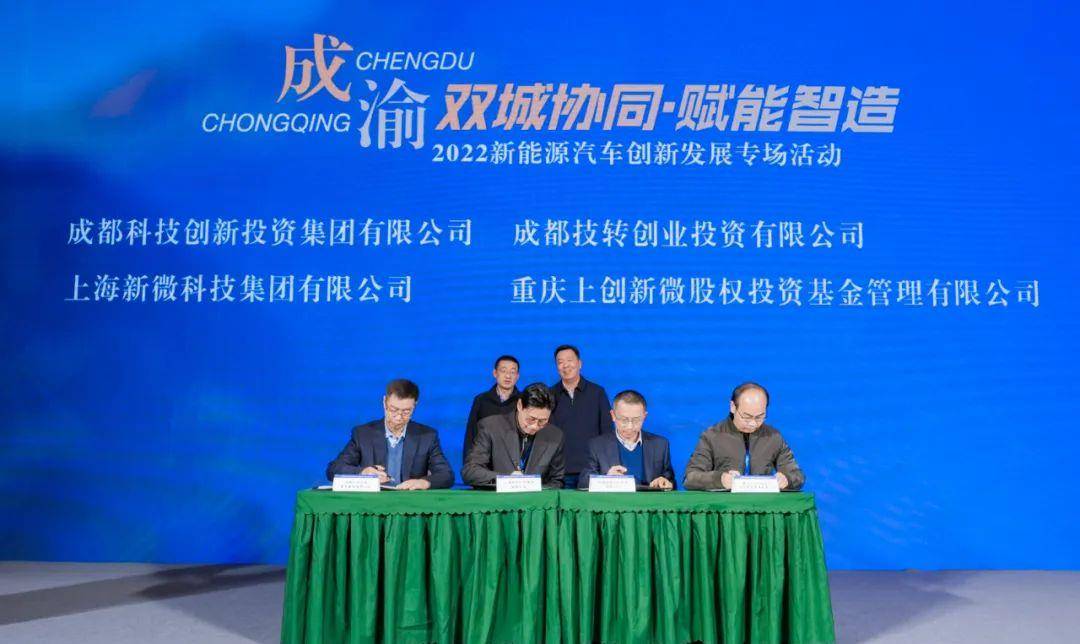 工業(yè)互聯(lián)網(wǎng)融資新聞(中國工業(yè)互聯(lián)網(wǎng)投融資報(bào)告)