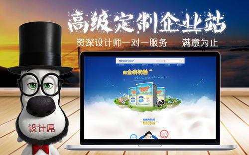 西安建設(shè)公司網(wǎng)站(西安建設(shè)公司網(wǎng)站官網(wǎng))