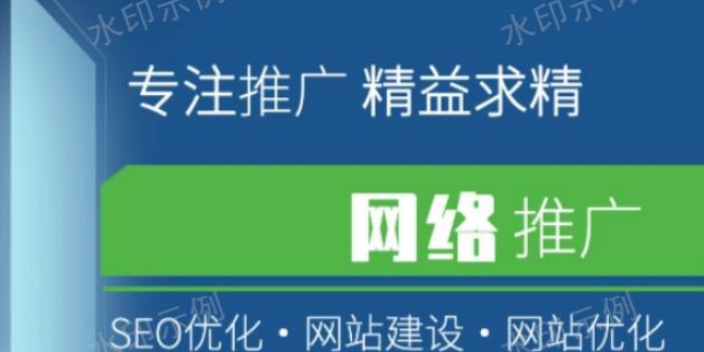 pc網(wǎng)站建設(shè)邢臺(tái)(pc網(wǎng)站建設(shè)怎么做)