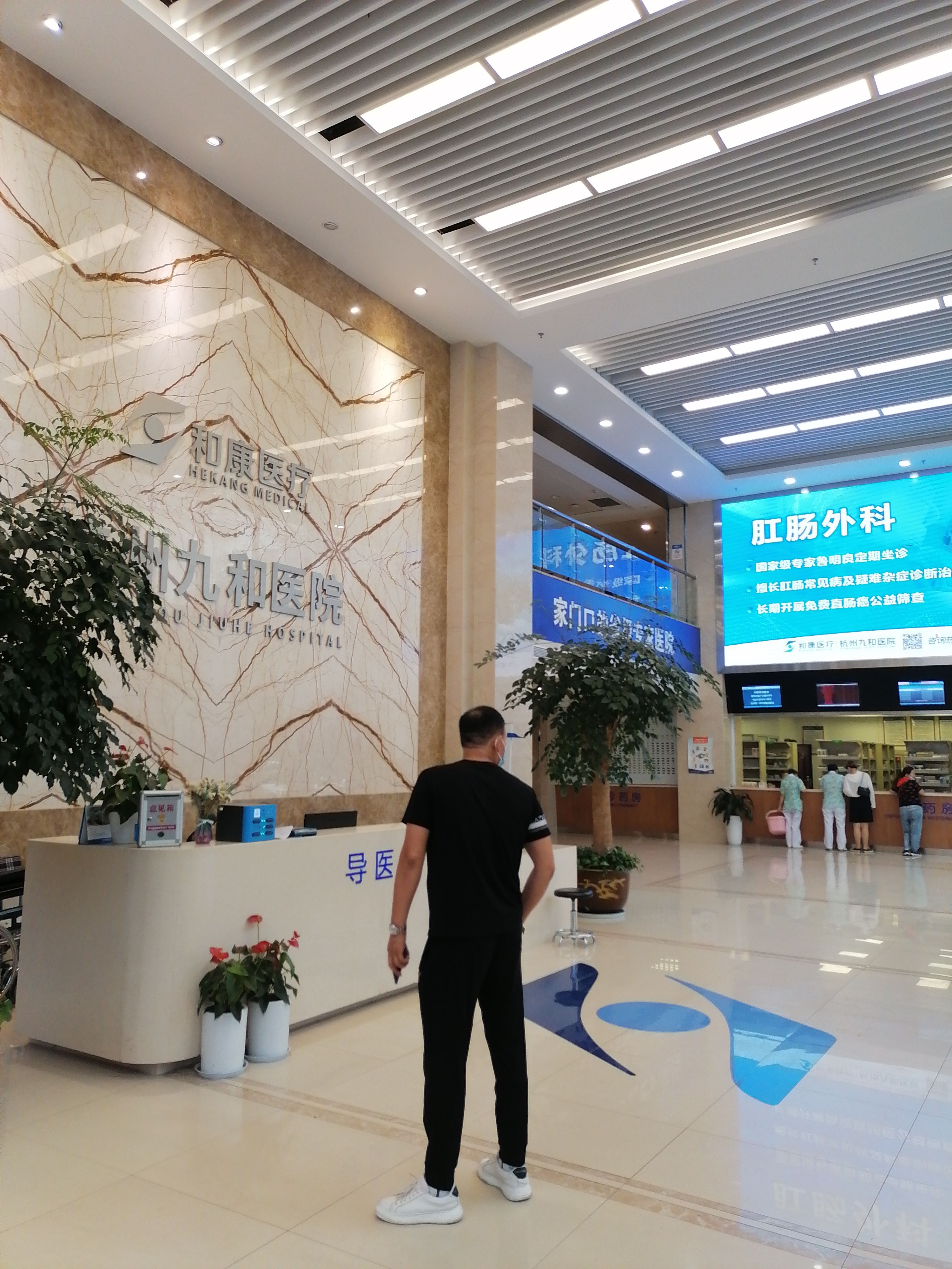 杭州互聯(lián)網(wǎng)醫(yī)院最新消息(杭州互聯(lián)網(wǎng)醫(yī)院最新消息新聞)