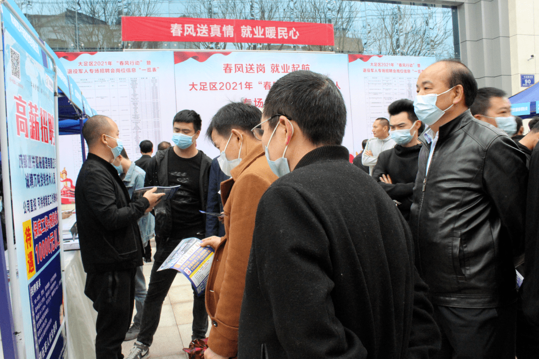 潼南網(wǎng)站建設(shè)的簡單介紹