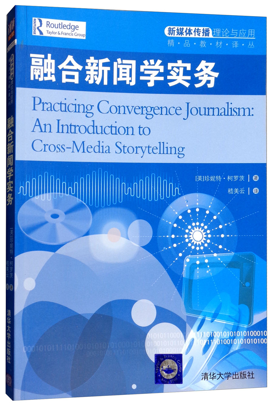 怎么提供互聯(lián)網(wǎng)新聞媒介(怎么提供互聯(lián)網(wǎng)新聞媒介信息)