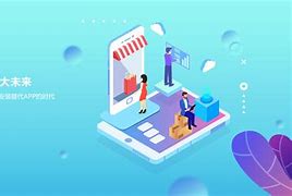 定制小程序開發(fā)哪家安全(小程序定制開發(fā)公司怎么收費(fèi))