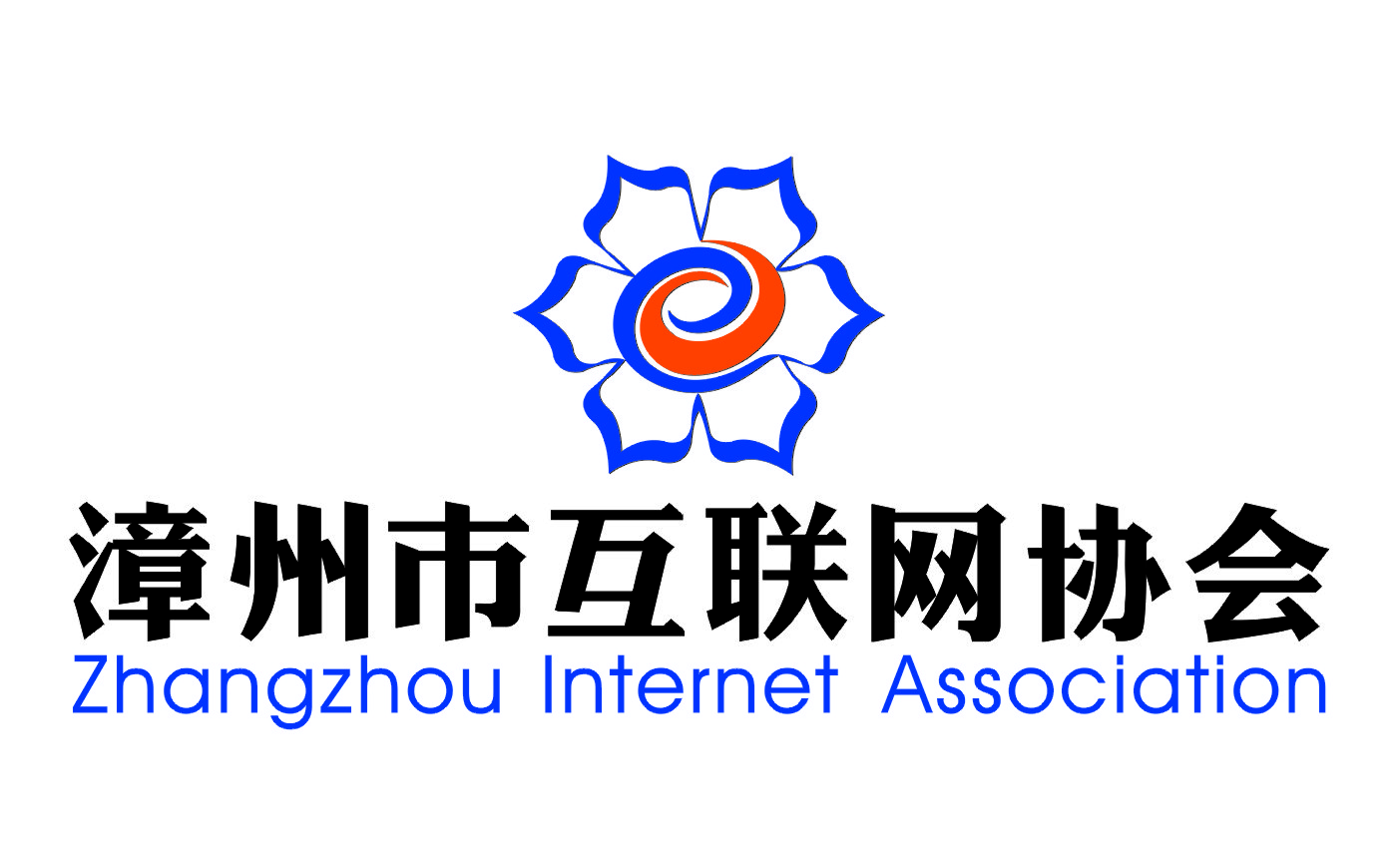 漳州企業(yè)網(wǎng)站建設(漳州企業(yè)網(wǎng)站建設方案)