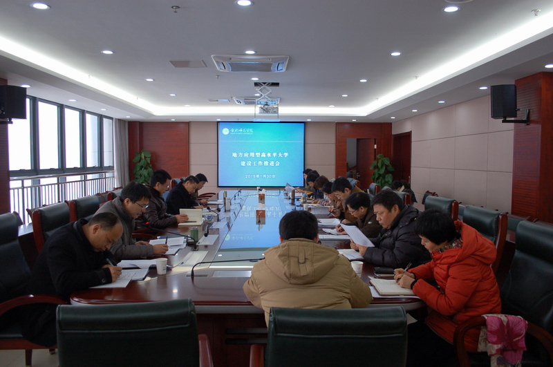 合肥市十大新聞網(wǎng)站建設(shè)(合肥市十大新聞網(wǎng)站建設(shè)單位)