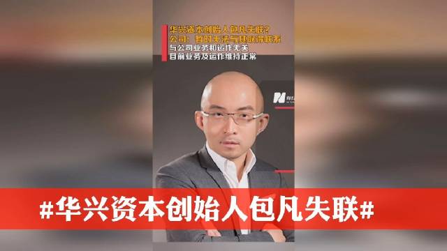 互聯(lián)網(wǎng)基金的新聞報(bào)道(2021互聯(lián)網(wǎng)基金未來發(fā)展趨勢(shì))