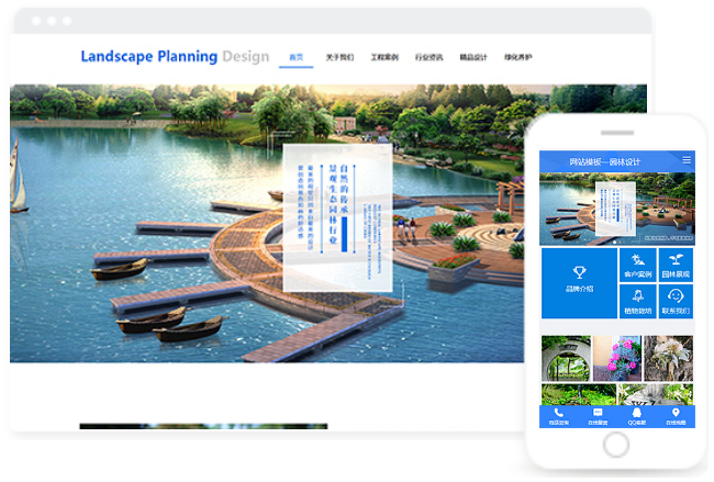 長(zhǎng)沙網(wǎng)站建設(shè)優(yōu)點(diǎn)(長(zhǎng)沙高端網(wǎng)站建設(shè)sbey)