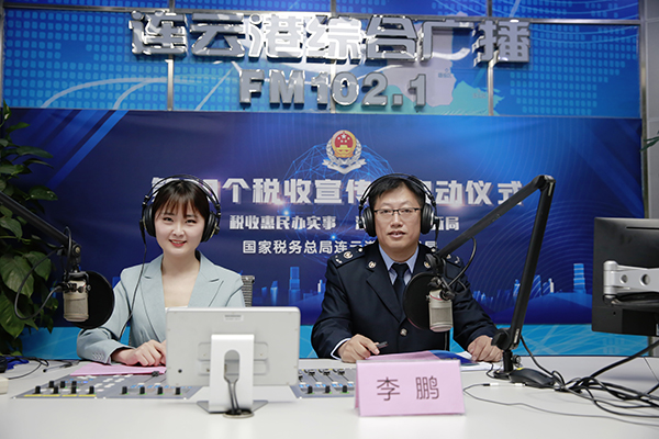 連云港建設(shè)局網(wǎng)站(連云港開發(fā)區(qū)建設(shè)局局長是誰)