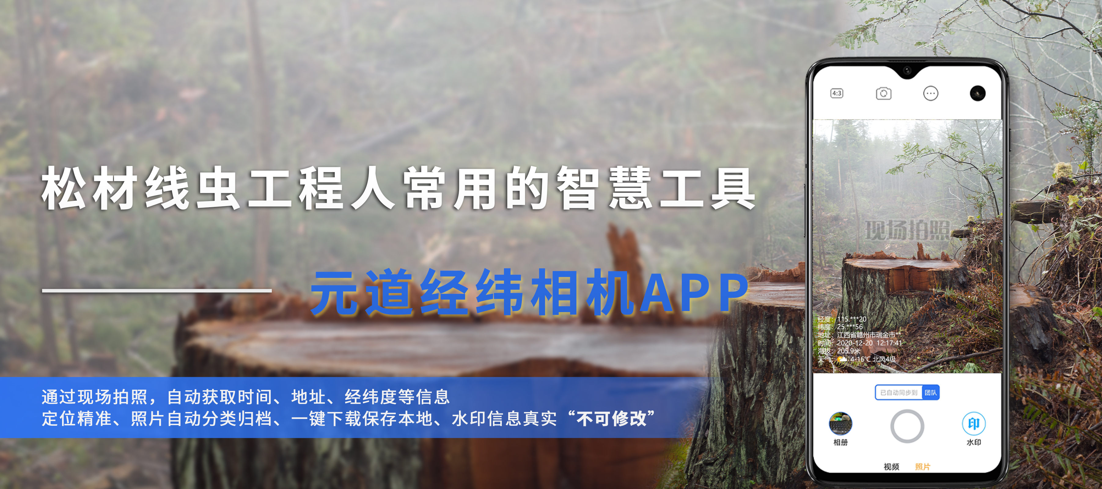 有關(guān)互聯(lián)網(wǎng)痕跡的新聞(有關(guān)互聯(lián)網(wǎng)痕跡的新聞稿)