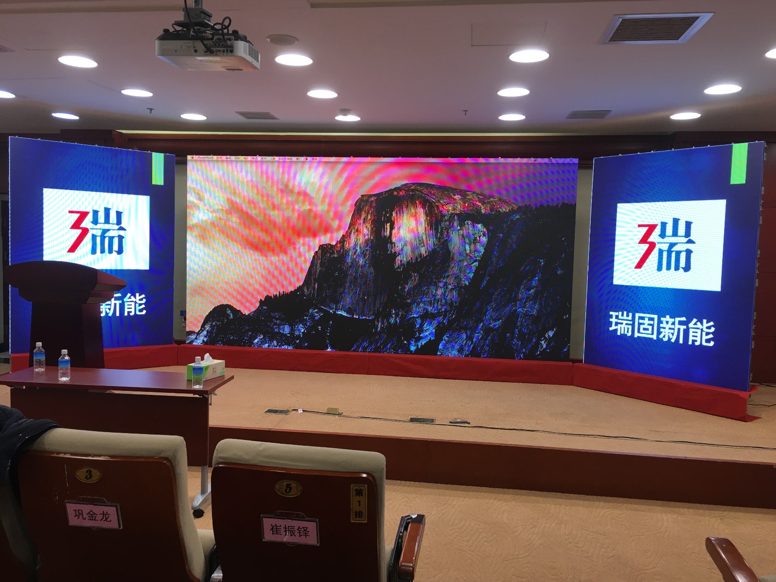 撫順網(wǎng)站建設的簡單介紹