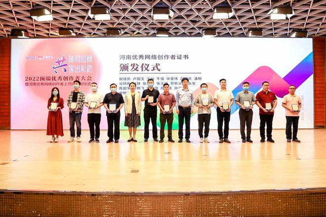 河南互聯(lián)網(wǎng)新聞營銷價(jià)格(互聯(lián)網(wǎng)營銷師新職業(yè)新聞發(fā)布會(huì))