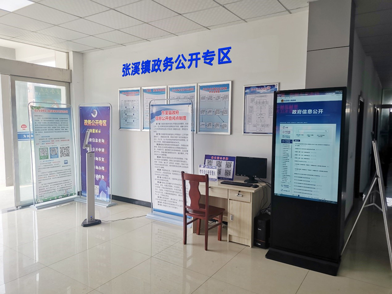 東至網(wǎng)站建設(shè)(東至建設(shè)工程招投標(biāo)網(wǎng))