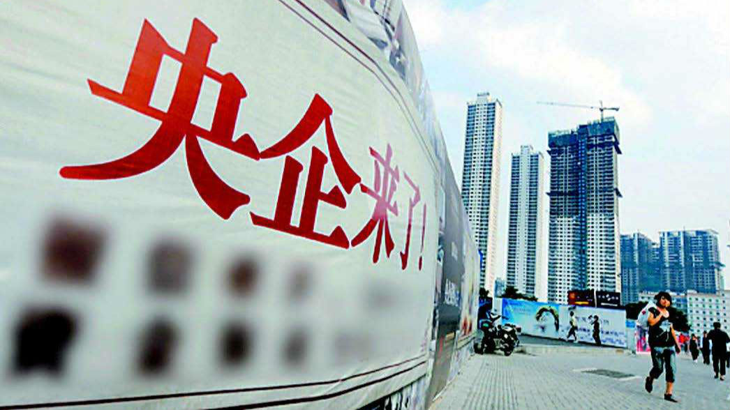 互聯(lián)網(wǎng)早班車新聞(新聞早班車關(guān)于互聯(lián)網(wǎng)的那些事)