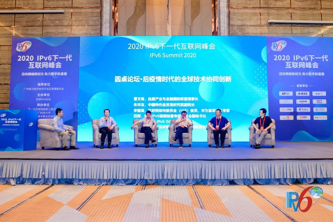 南沙互聯(lián)網(wǎng)最新消息(南沙互聯(lián)網(wǎng)最新消息今天)