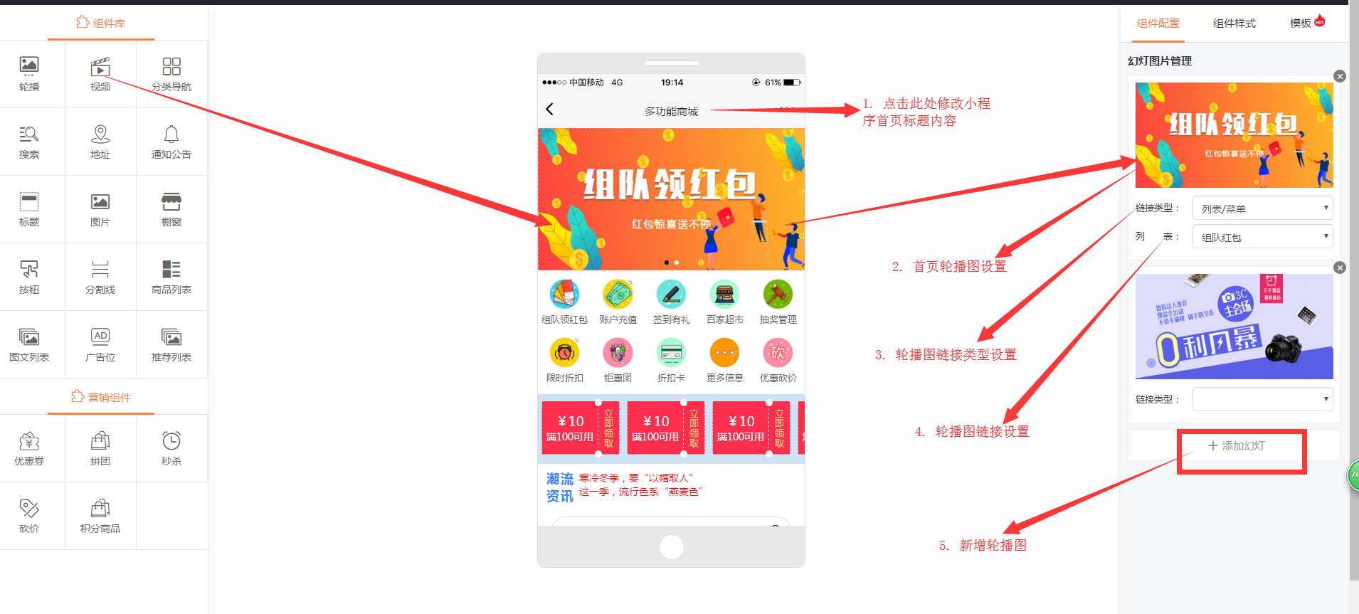 宣威小程序制作開發(fā)(云南小程序開發(fā)制作公司)