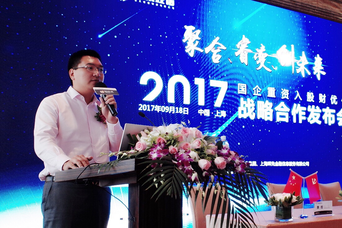 互聯(lián)網(wǎng)公司融資新聞發(fā)布會(互聯(lián)網(wǎng)公司融資新聞發(fā)布會發(fā)言稿)