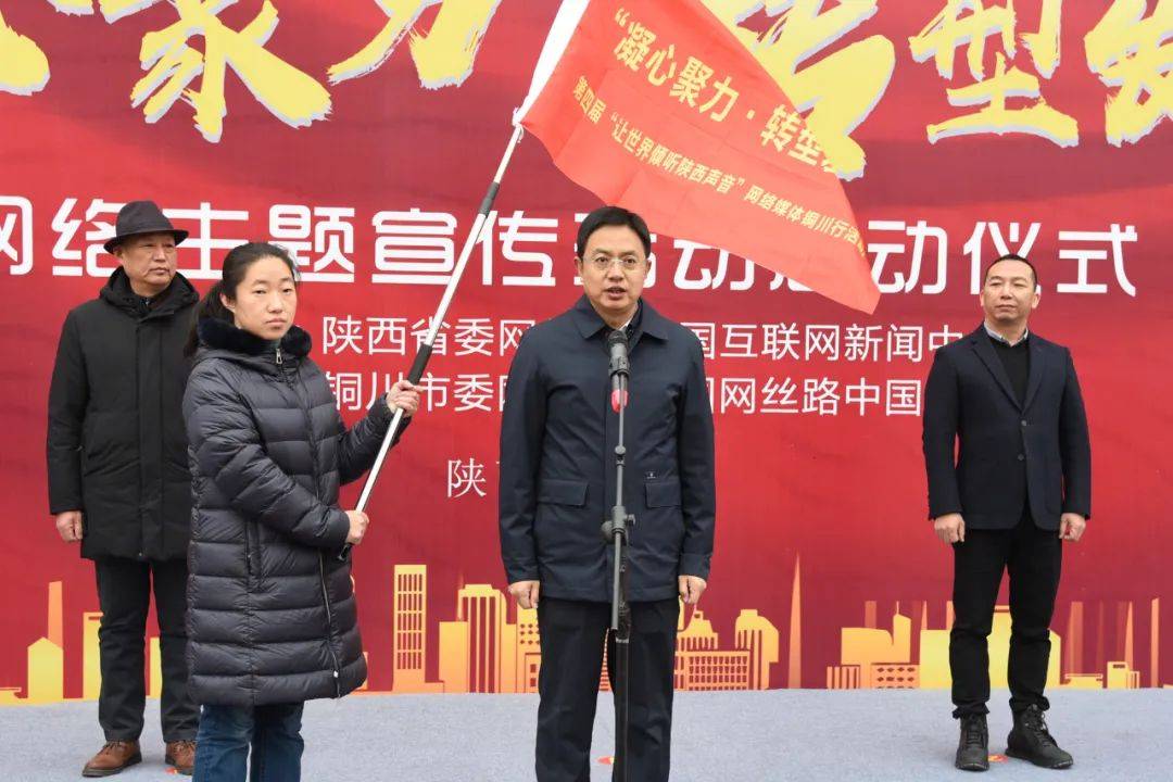 陜西互聯(lián)網(wǎng)新聞信息許可證(互聯(lián)網(wǎng)新聞信息服務(wù)許可證辦理)