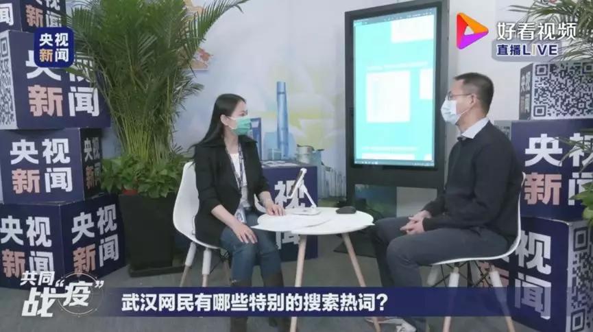 央視新聞互聯(lián)網(wǎng)直播中心(央視新聞聯(lián)播官網(wǎng)在線直播觀看)