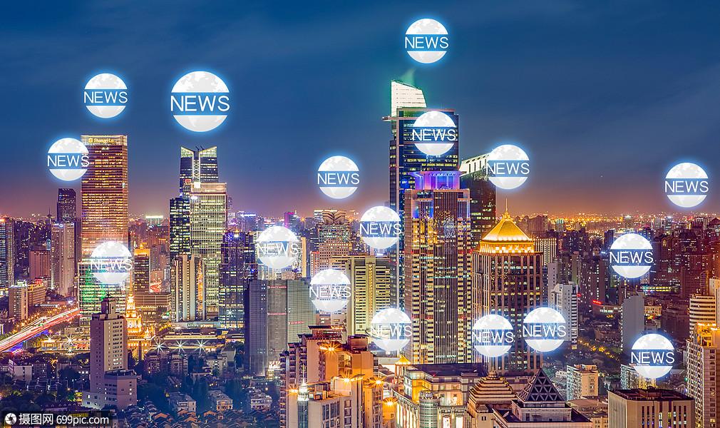 海外新聞互聯(lián)網(wǎng)(國(guó)外互聯(lián)網(wǎng)資訊網(wǎng)站)