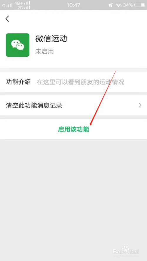 互聯(lián)網(wǎng)新聞怎么關(guān)閉(互聯(lián)網(wǎng)新聞怎么關(guān)閉廣告)