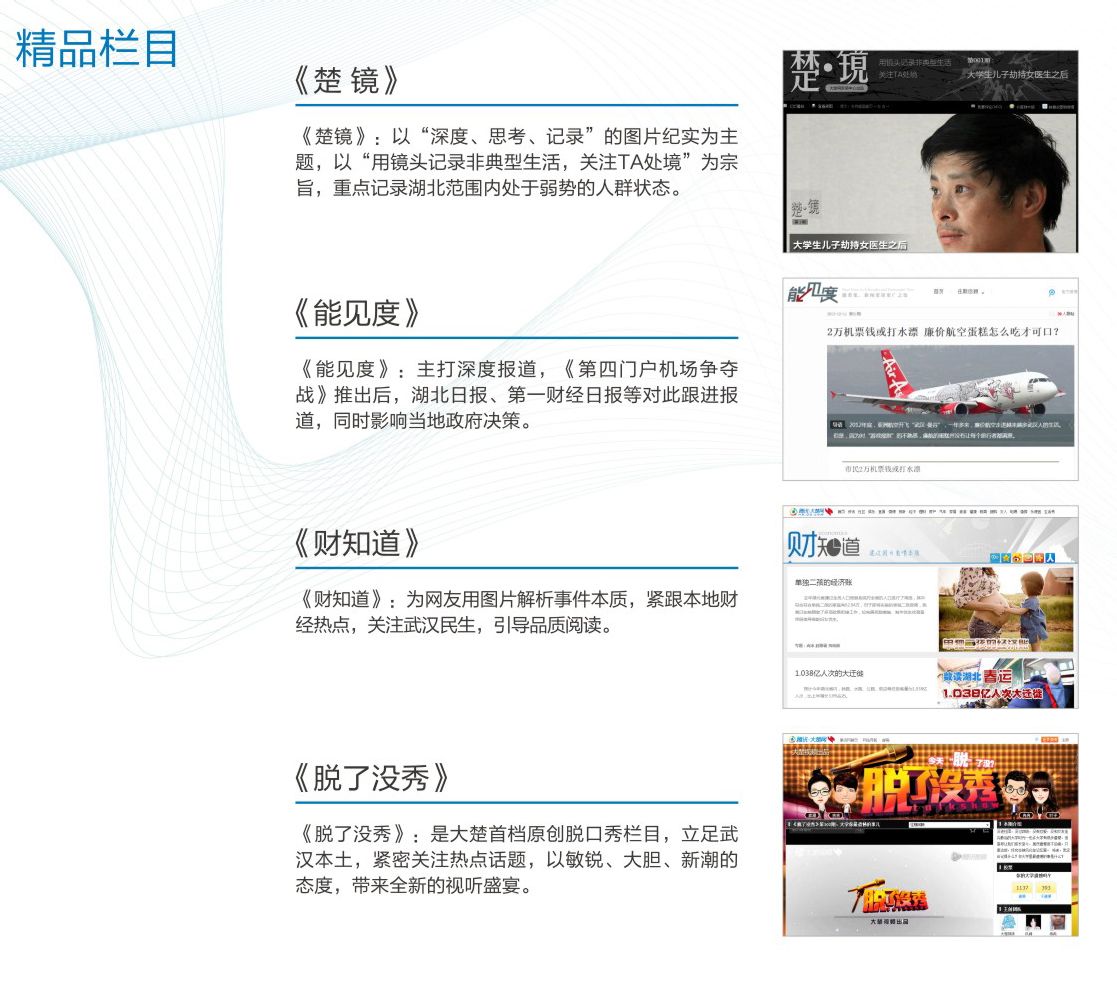 早報(bào)互聯(lián)網(wǎng)最新消息(早報(bào)互聯(lián)網(wǎng)最新消息官網(wǎng))