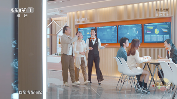 慧尚品互聯(lián)網(wǎng)最新消息(慧尚科技有限公司怎么樣)