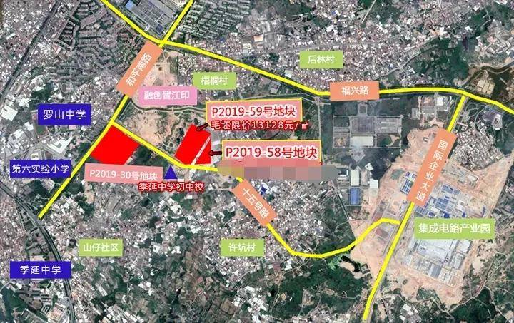 晉江網(wǎng)站建設大全(晉江網(wǎng)站建設大全官網(wǎng))