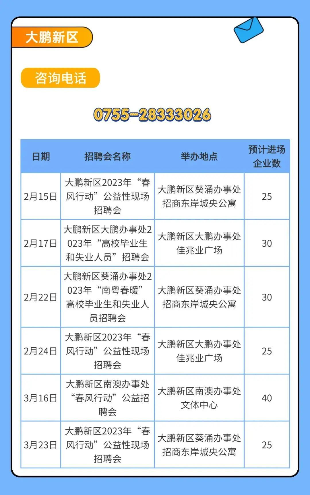 做互聯(lián)網(wǎng)新聞?wù)a(bǔ)貼嗎(互聯(lián)網(wǎng)新聞許可證申請(qǐng)條件)