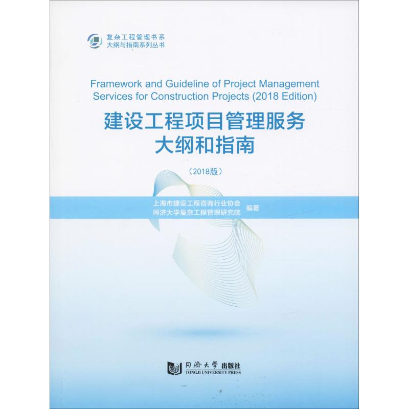 上海網(wǎng)站建設服務(高質(zhì)量的上海網(wǎng)站建設)