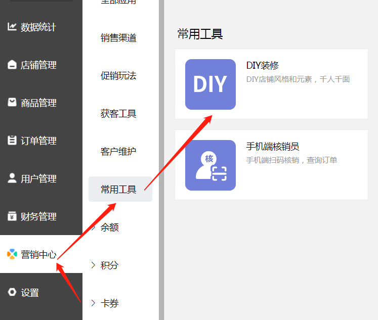 小程序開(kāi)發(fā)定時(shí)清緩存(小程序開(kāi)發(fā)定時(shí)清緩存怎么弄)