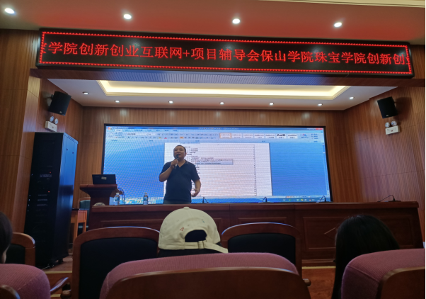 保山互聯(lián)網(wǎng)最新消息(保山互聯(lián)網(wǎng)最新消息今天)