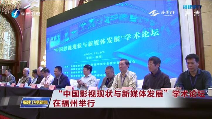 互聯(lián)網(wǎng)電影產(chǎn)業(yè)新聞(互聯(lián)網(wǎng)電影主題是行業(yè)對話其中之一)