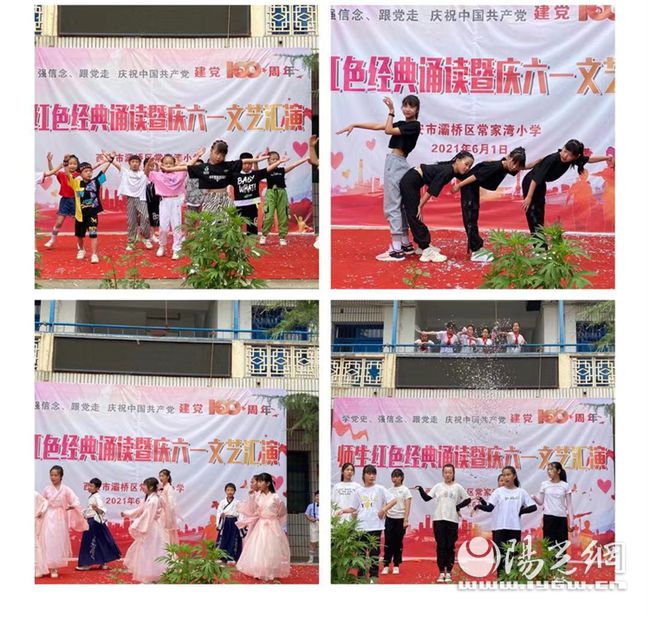 眉縣互聯(lián)網(wǎng)新聞網(wǎng)站公示(眉縣互聯(lián)網(wǎng)新聞網(wǎng)站公示欄)