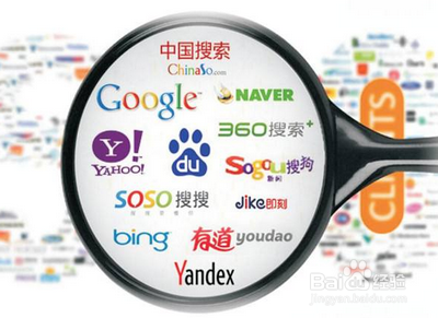 如何看互聯(lián)網(wǎng)新聞百度經(jīng)驗(yàn)的簡(jiǎn)單介紹