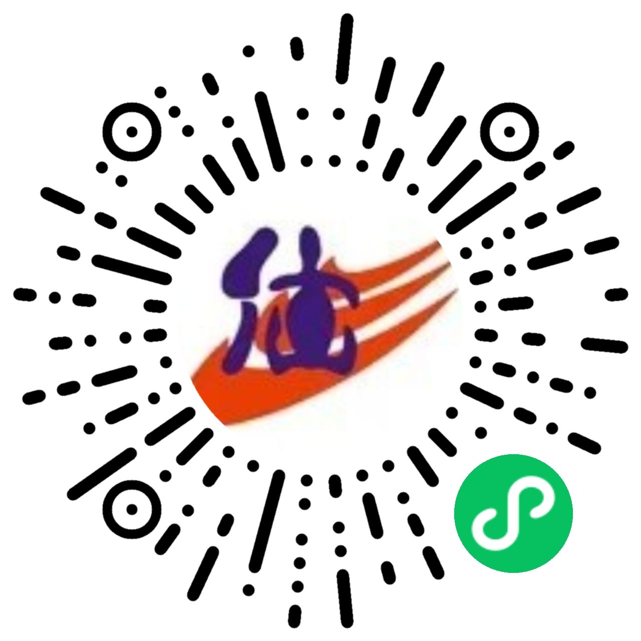 烏魯木齊直聘小程序開發(fā)(app開發(fā)微信開發(fā) 烏魯木齊小程序制作)