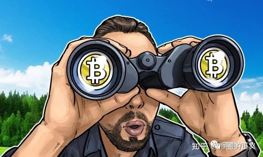 互聯(lián)網(wǎng)資金盤(pán)整頓最新消息(互聯(lián)網(wǎng)資金盤(pán)整頓最新消息是什么)