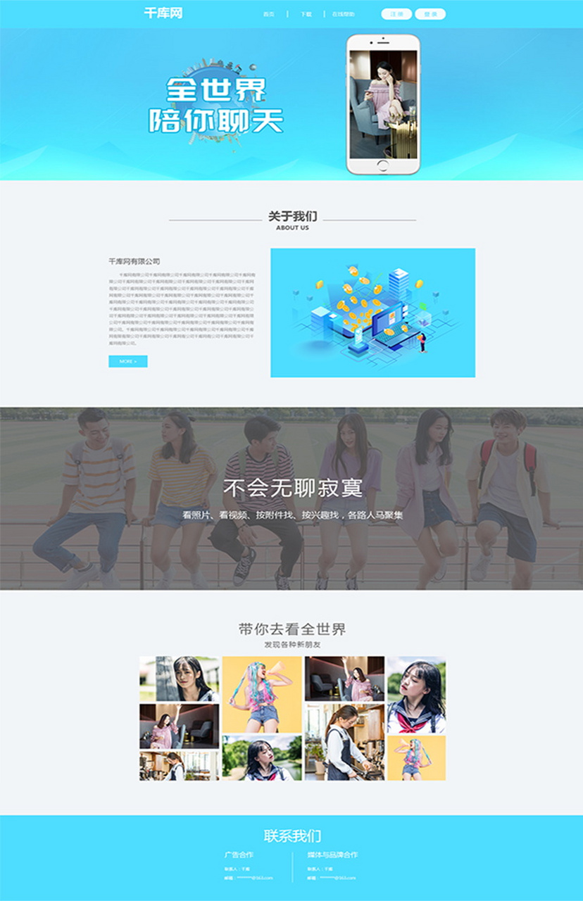 福州購物網(wǎng)站建設(福州購物網(wǎng)站建設方案)