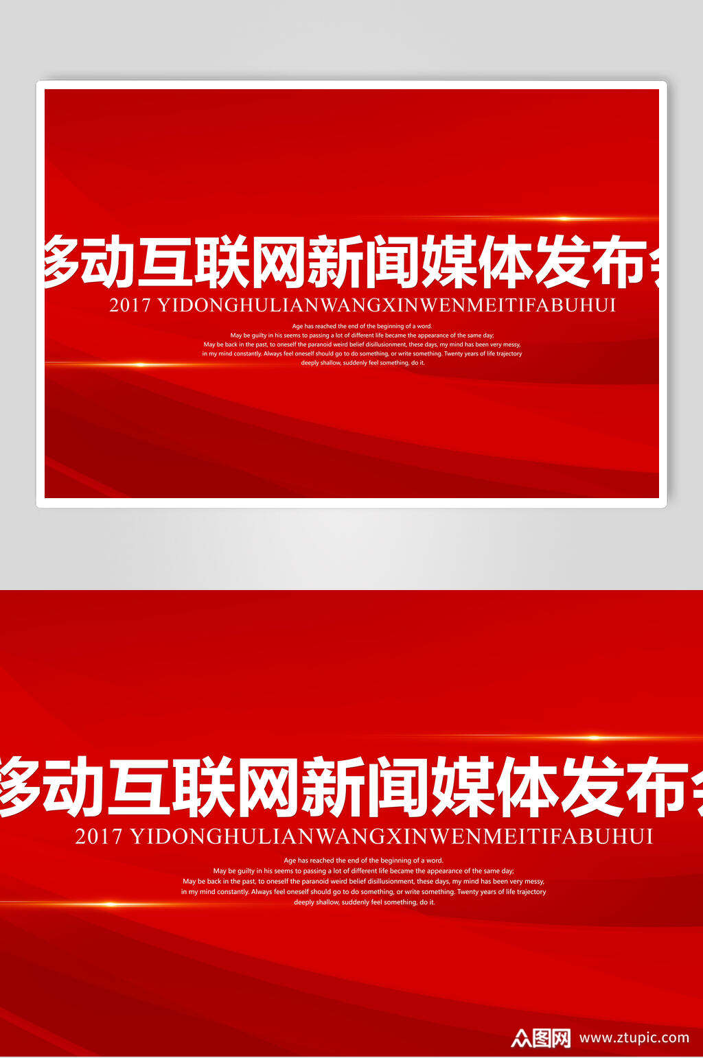 互聯(lián)網(wǎng)視覺新聞是什么工作(互聯(lián)網(wǎng)視覺新聞是什么工作啊)